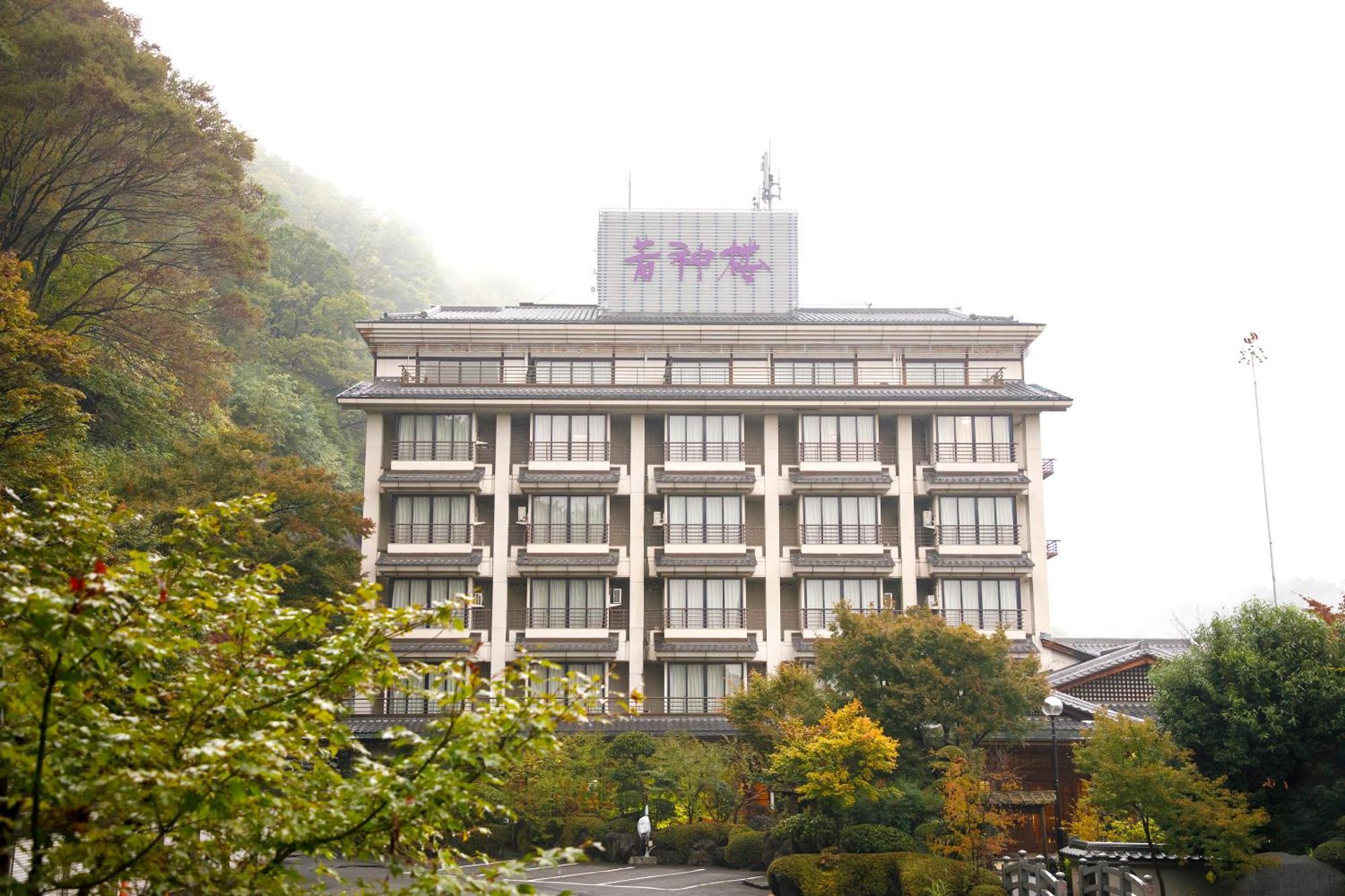 青年酒店 北斗 外观 照片